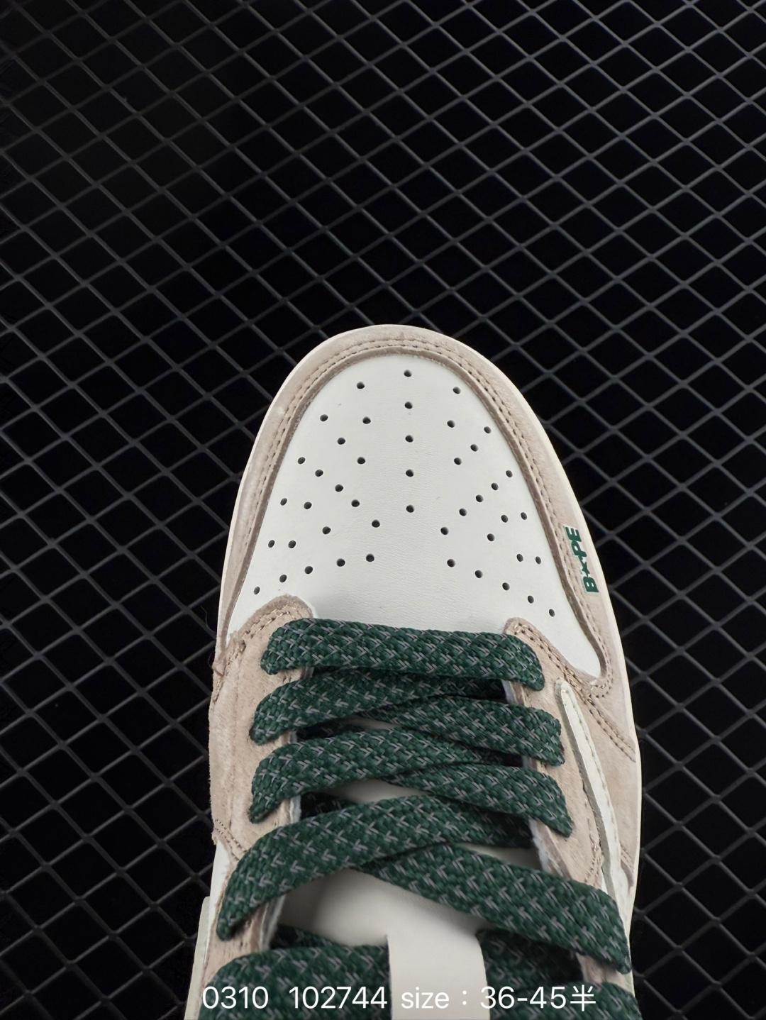 Nike Air Jordan 1 Low OG SP